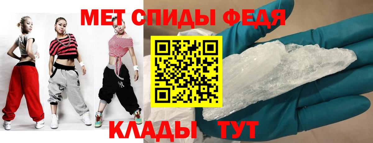 АМФ VHQ Ейск