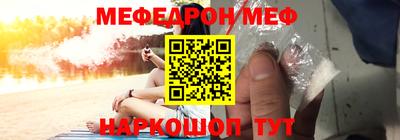круглые Лесосибирск