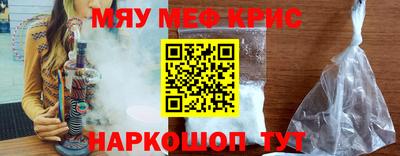 круглые Лесосибирск