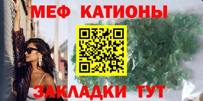 круглые Лесосибирск