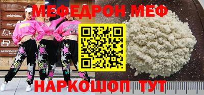 mdpv Ликино-Дулёво