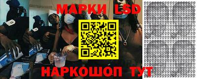 круглые Лесосибирск