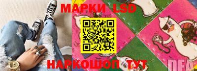 mdpv Ликино-Дулёво
