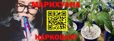 mdpv Ликино-Дулёво