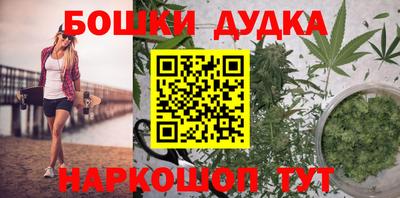 круглые Лесосибирск