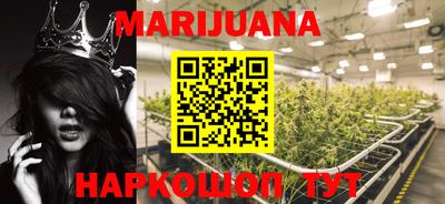 mdpv Ликино-Дулёво