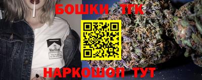 mdpv Ликино-Дулёво