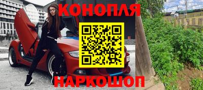 прущие крисы Ливны