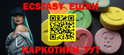 mdpv Ликино-Дулёво