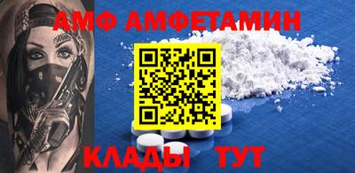 mdpv Ликино-Дулёво