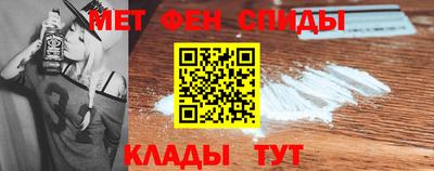 mdpv Ликино-Дулёво