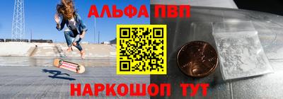 mdpv Ликино-Дулёво