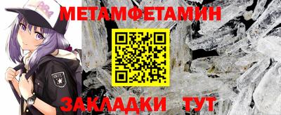 круглые Лесосибирск