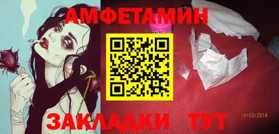 mdpv Ликино-Дулёво
