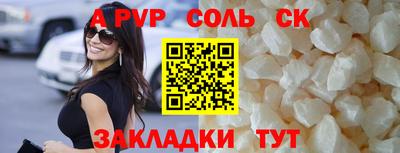 mdpv Ликино-Дулёво
