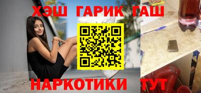 круглые Лесосибирск