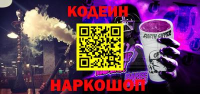 круглые Лесосибирск