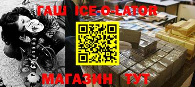 mdpv Ликино-Дулёво