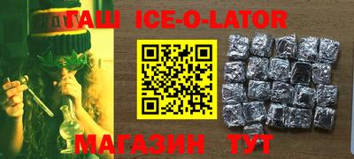 mdpv Ликино-Дулёво