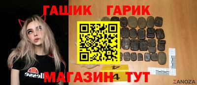 круглые Лесосибирск
