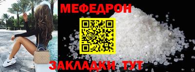 mdpv Ликино-Дулёво