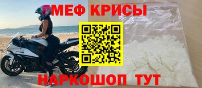 круглые Лесосибирск
